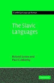 The Slavic Languages