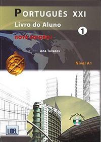 Português XXI - Livro do Aluno 1 cover
