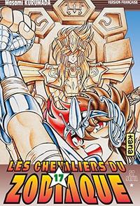 Les Chevaliers du zodiaque 17 : St Seiya cover