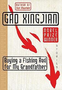 Buying a Fishing Rod for My Grandfather cover