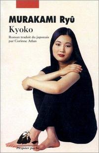 Kyoko cover