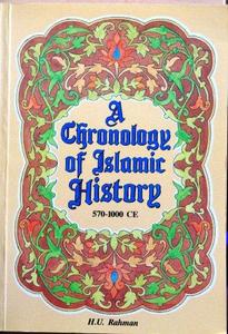 A Chronology of Islamic History 570-1000 CE