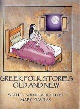 Greek Folk Stories Old And New