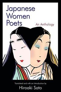 Japanese Women Poets