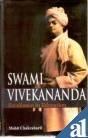 Swami Vivekananda : Excellence in Education