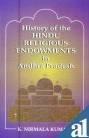 History of the Hindu religious endowments in Andhra Pradesh