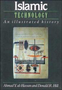 Islamic technology