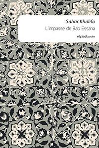 L'impasse de Bab Essaha