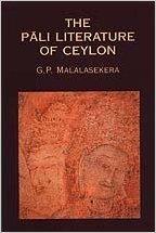 Pali Literature Ceylon