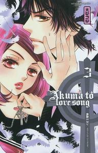Akuma to love song