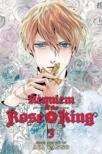 Requiem of the Rose King, Vol. 3 (Requiem of the Rose King, #3)