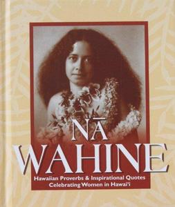 Na Wahine