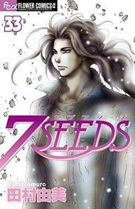 7 seeds. 33