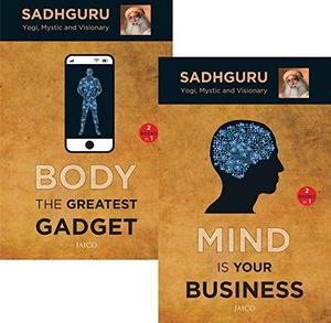 Body : the greatest gadget
