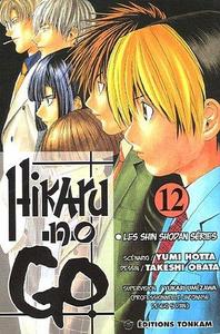 Hikaru no Go 12