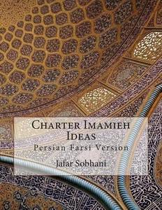 Charter Imamieh Ideas : Persian Farsi Version