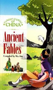 Ancient Chinese Fables