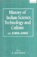 History of Indian science, technology, and culture, A.D. 1000-1800