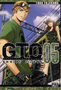 GTO : Shonan 14 days. 05