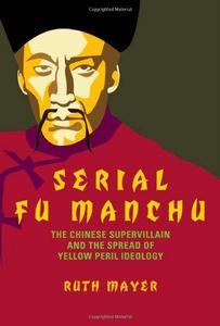 Serial Fu Manchu