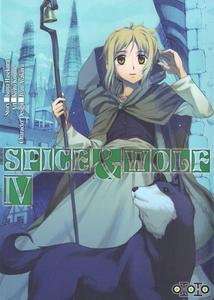 Spice and Wolf, tome 4