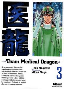 Team Medical Dragon Tome 3