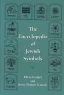 The encyclopedia of Jewish symbols