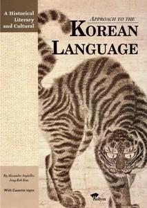 A historical, literary, and cultural approach to the Korean language