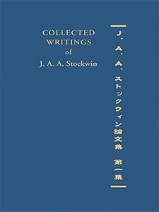 Collected Writings of J. A. A. Stockwin