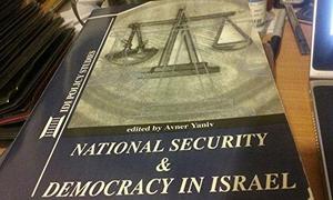 National Security and Democracy in Israel