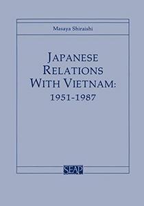 Japanese relations with Vietnam, 1951-1987