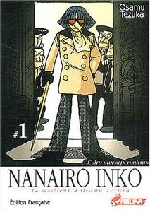 Nanairo Inko, Tome 1