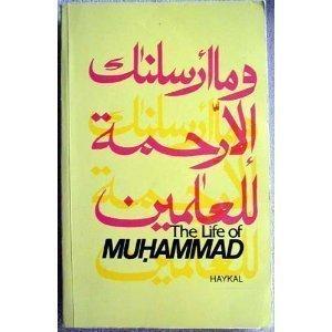 The Life of Muhammad