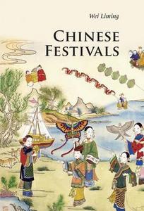 Chinese festivals