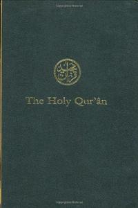 The Holy Quran