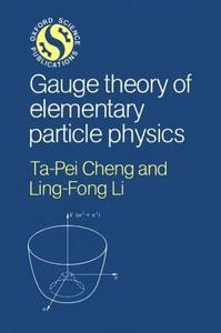 Gauge theory of elementary particle physics