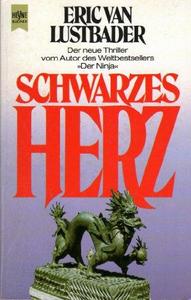 Schwarzes Herz