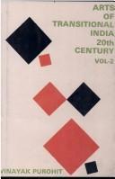 Arts of transitional India twentieth century