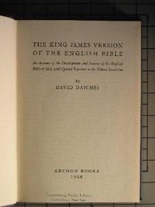 King James Version of the English Bible