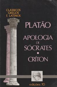 Apologia de Sócrates. Críton