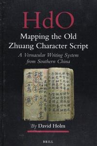 Mapping the Old Zhuang Character Script