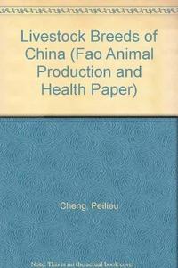 Livestock breeds of China