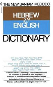 The New Bantam-Megiddo Hebrew & English dictionary