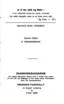 Saankarasaagaram : an original Malayalam literary work in sonnet form based on the life and message of the great Indian philosopher saint Adi Sankaracharya