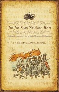 Jai Jai Ram Krishna Hari