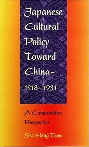 Japan's cultural policy toward China, 1918-1931