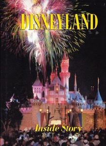 Disneyland: Inside Story