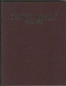 The Heart of Midlothian Football Club : a pictorial history 1874-1984