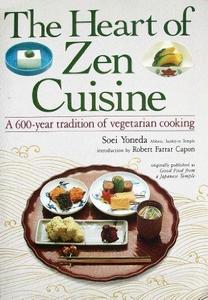 The heart of Zen cuisine