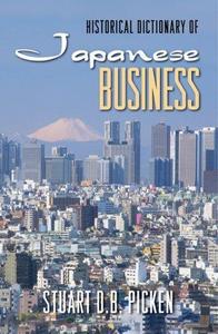 Historical dictionary of Japanese business